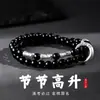 Pulsera de Nudo de Bambú Estilo Antiguo, Nuevo Estilo Chino, Pulsera Unisex Apilable con Hebilla de Paz, Joyería de Nicho de Alta Gama para Parejas