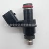 77141023044 Es Adecuado para 11-12 Ktm 250Sxf Xcf 250Sxf Xcfw Inyector de Combustible de Motocicleta