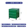 Almacenamiento Creativo Nórdico Simple de Moda en Internet Ins Mesita de Noche Modular Gabinete de Almacenamiento de Múltiples Niveles Tipo Cajón