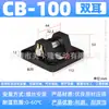Accesorios para Cilindros, Colección Completa de Piezas para Cilindros, Cilindros Estándar Ca de Oreja Única, Cb de Orejas Dobles, Componentes Neumáticos Compatibles, Soportes para Cilindros