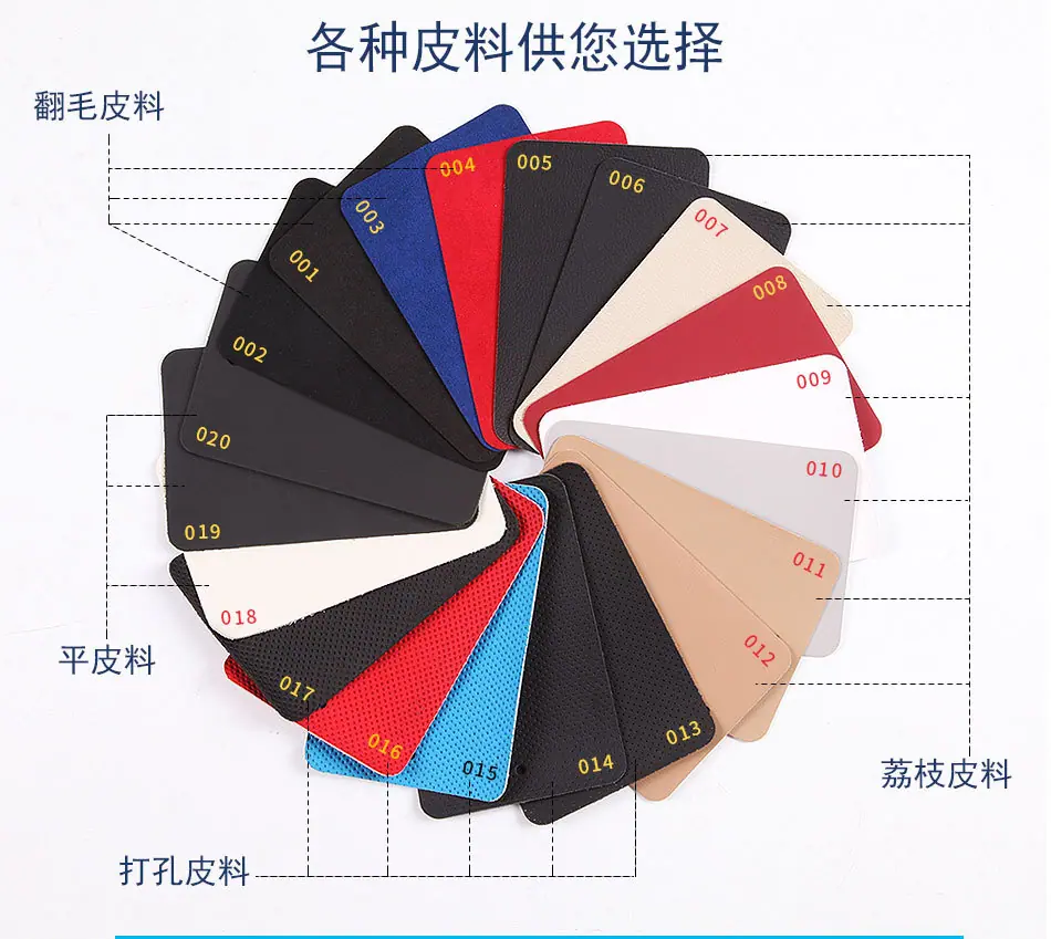 新通用-详情-17.jpg