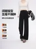 Calça de maternidade para primavera e outono, plus size, design de perna larga com painel de suporte para a barriga, novo estilo 2026, calça longa reta confortável e sem restrições para gravidez
