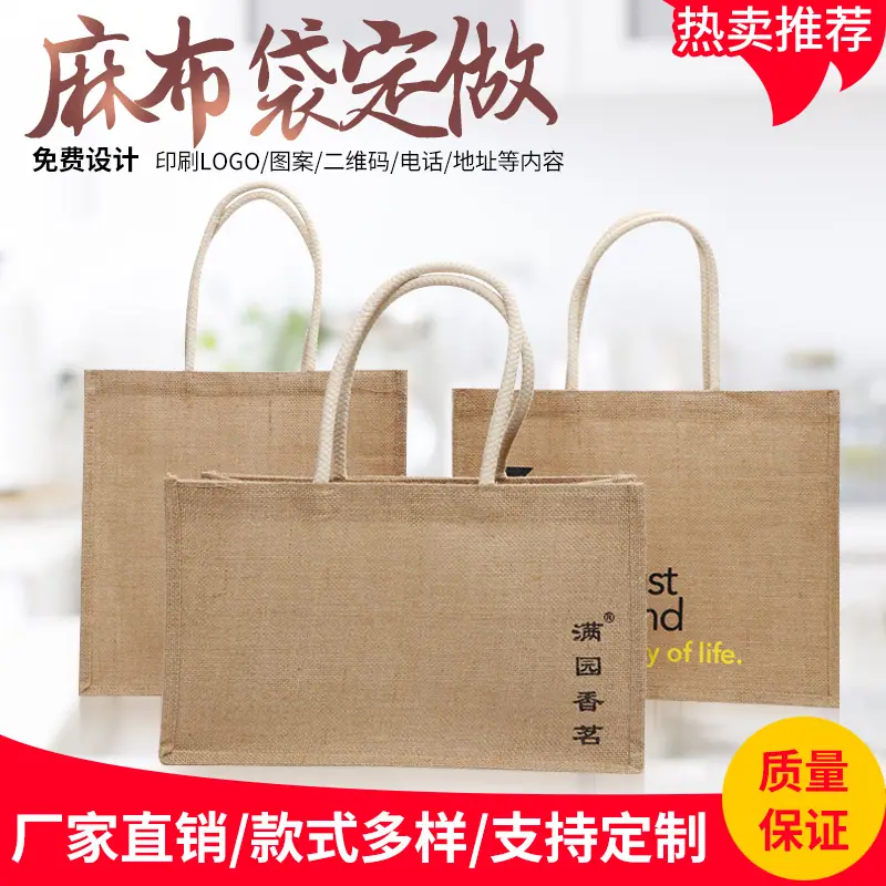禾高主图一张