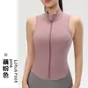Top de Yoga Desnudo a Prueba de Golpes con Cremallera para Mujer, Chaleco Deportivo de Verano Ajustado sin Mangas con Cuello, Ropa de Yoga para Exteriores de Verano