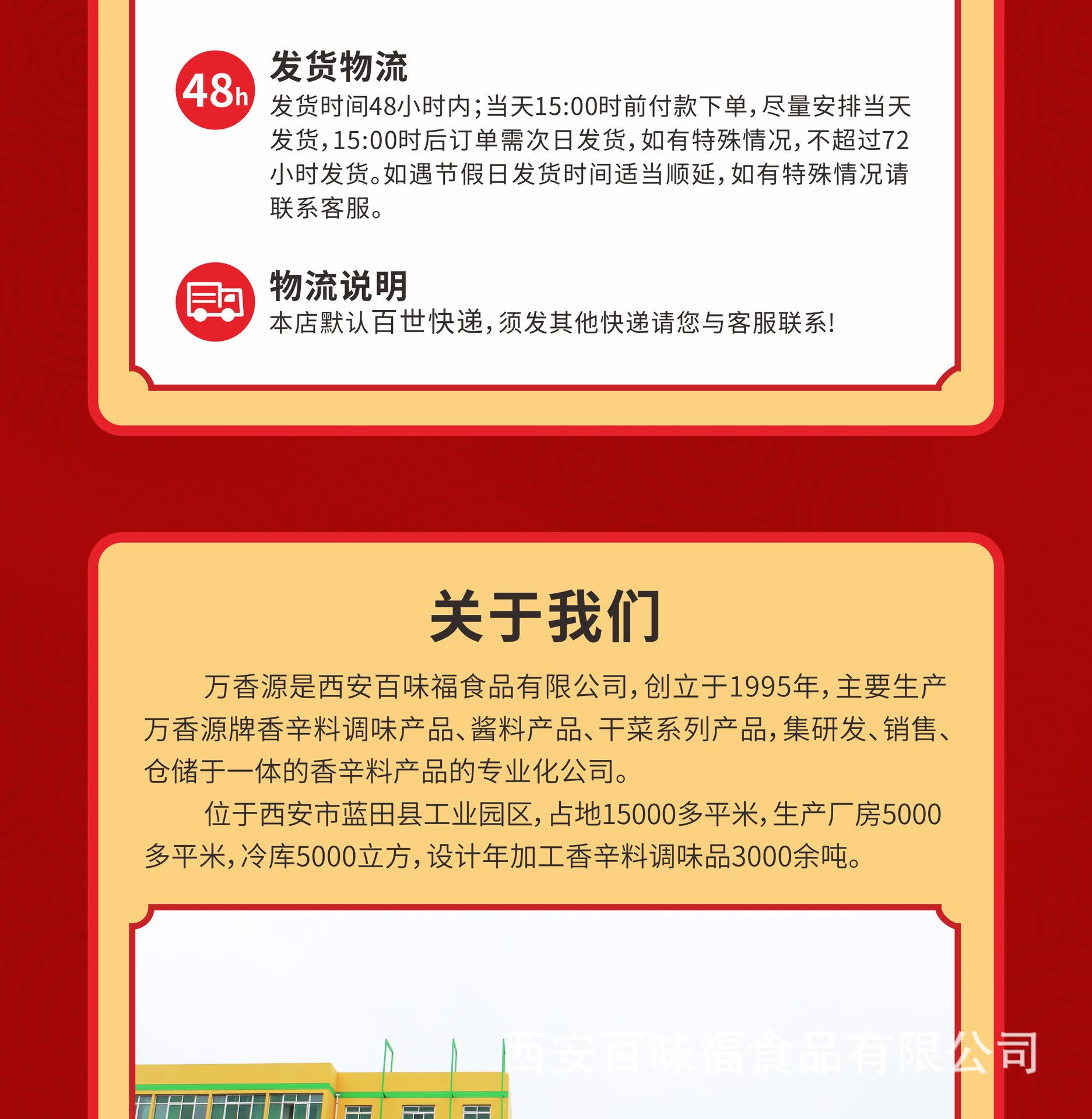 大全-jpg_12.jpg