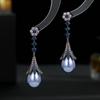 Pendientes Estilo Palacio Elegante Retro Francés Lujo Accesible Gama Alta Modificadores de Rostro Largo Pendientes de Perla en Forma de Gota de Agua