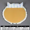 Cama Sofá Confortável com Proteção para o Pescoço, Estampada com Desenhos Animados de Primavera e Verão, Envolvida nas Bordas, para Cães e Gatos da Raça Teddy de Porte Pequeno e Médio