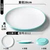 Platos de Melamina Xiangyuan, Platos de Comedor Imitación Porcelana, Platos de Restaurante, Platos Redondos para Servir de Tienda de Hot Pot, Platos para Carne