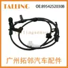 8954252030 Sensor ABS FR89542-0D040 89542-52030 para coches Toyota