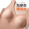 Colete Térmico de Seda Outono e Inverno Cor Pura Camiseta Segunda Pele Decote V Gola Quadrada Ajuste Slim Confortável Vestível Lingerie Sem Costura para Mulheres