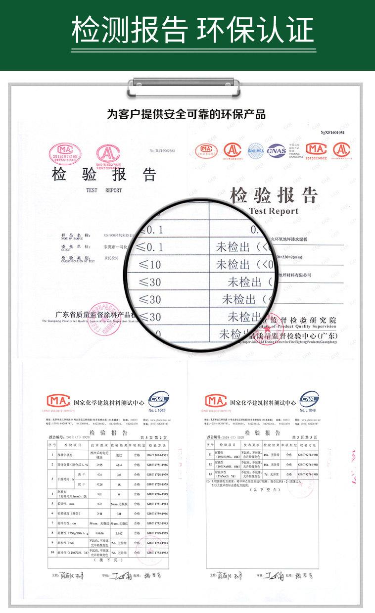 10562130647_78275433