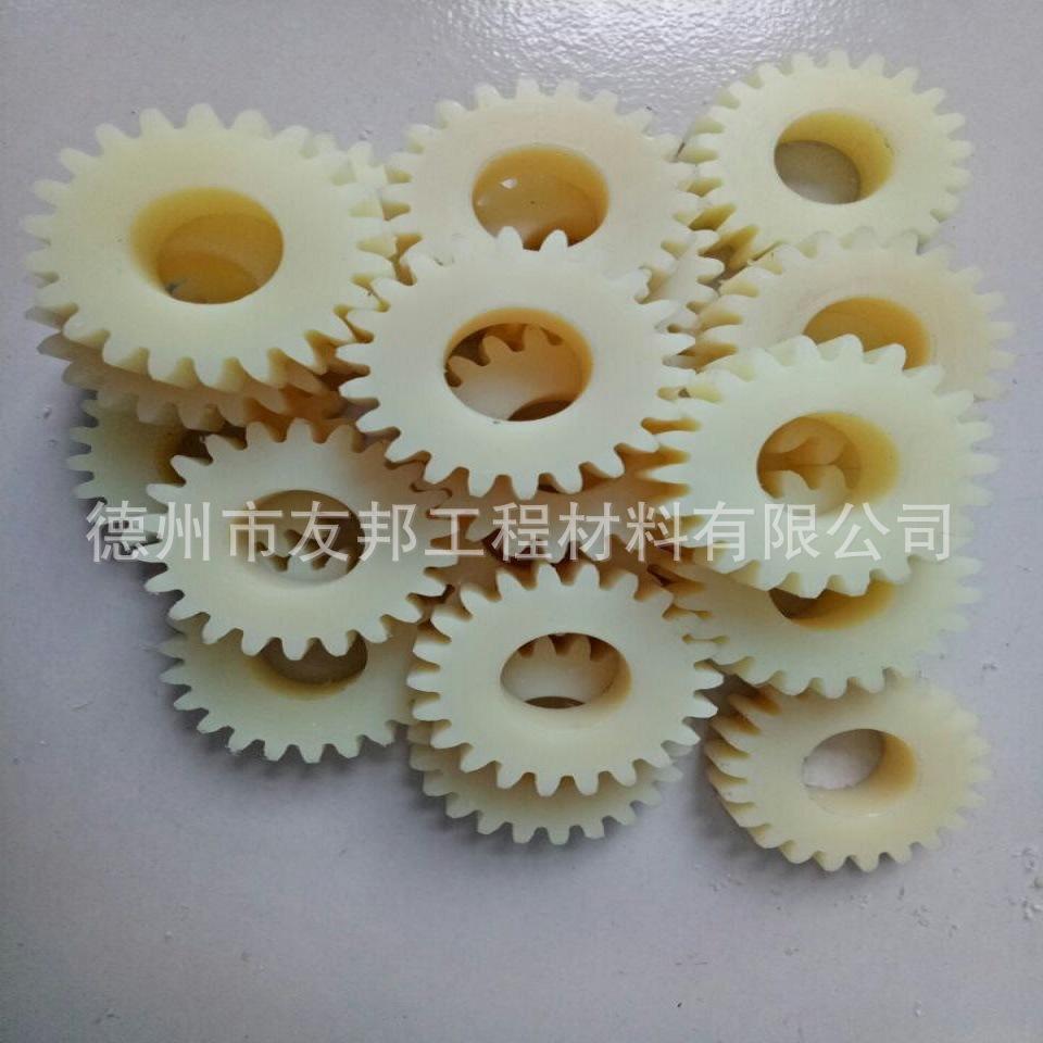 3E810DE1C3F6B22BC01ED6146DD6C2