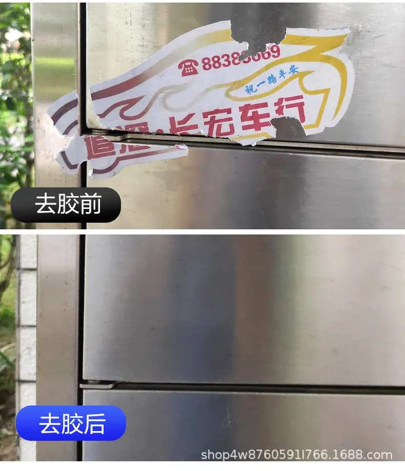 详情-16.jpg