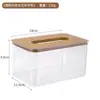 Caixa de Tecido Criativa Simples Nórdica de Placa Composta Transparente para Mesa de Centro de Sala de Estar