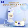 Toalla Colgante Suave Vinda, Secreto para una Piel Fresca, Toalla Facial Limpiadora Montada en Pared Talla XL, Engrosada para Uso Seco y Húmedo, Tipo Colgante