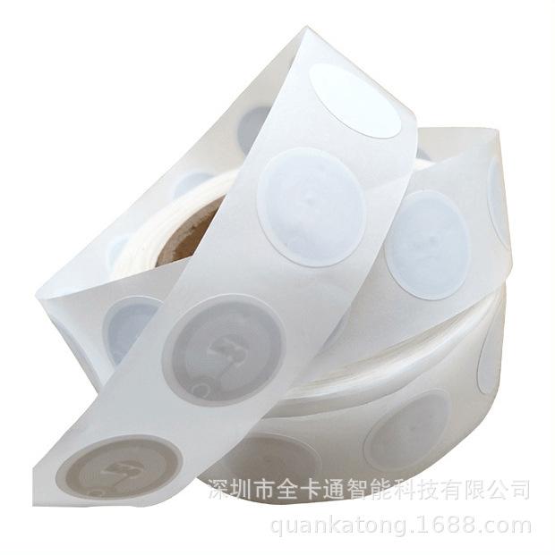 O1CN01YF9Qti1q0MWH4rQXX_!!2211