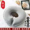 Almohada para Fiesta en el Jardín Tipo Almohadilla Facial Agujero Masajeador Cama Agujero en la Cabeza Almohadilla Boca Abajo Reposacabezas Tipo Látex Almohada Facial Silicona Base Dura