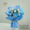 Buquês de Crochê Feitos à Mão, Flores Artificiais de Lã Tricotada Prontas, Buquês de Presente Bem Embalados, Presentes de Feriado, Itens Decorativos em Estoque