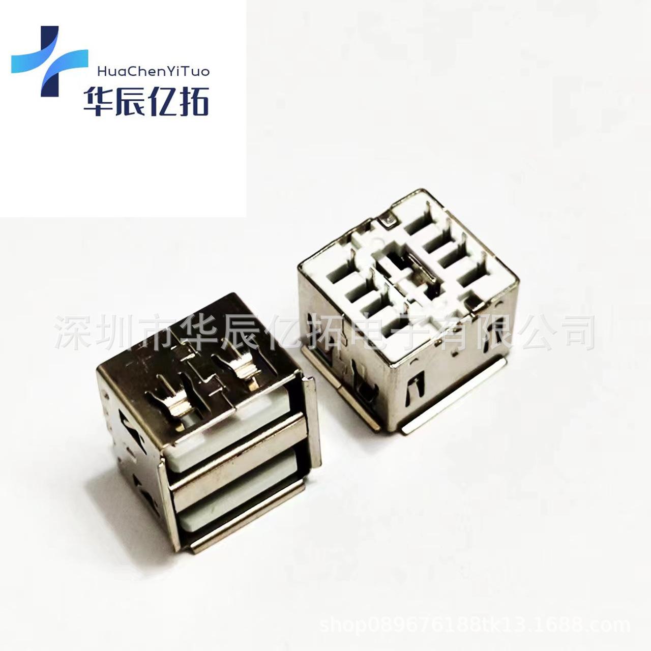 微信图片_20240411162320