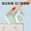Sujetadores desechables de un solo uso para mujer, empaquetados individualmente, esterilizados por EO, convenientes, sin varillas, adecuados para viajes de negocios y viajes