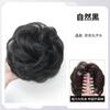 Pinza de Cola de Caballo Disco Esponjoso Cabello Moño Perezoso Peluca Bolsa Pasador Peluca Peluca Xuchang Anillo para el Cabello Rizo Explosiones