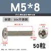 Tornillo de Acero Inoxidable 304 Tornillo de Cabeza Phillips Tornillo de Cabeza Redonda Extendida Perno M2M2.5M4M5M6M8M10
