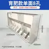 Comedouro Automático Multifuncional para Porcos, Alimentação e Beber ao Mesmo Tempo, Comedouro de Aço Inoxidável, Comedouro Grande, Branco