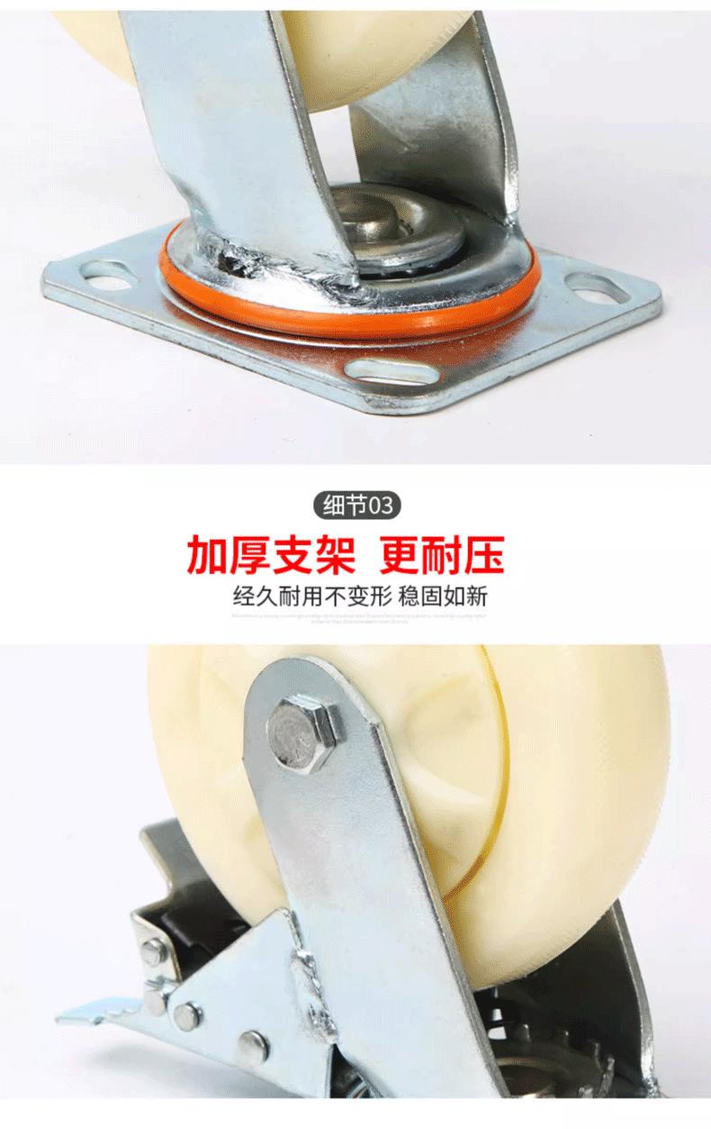 防尘白尼_09.png