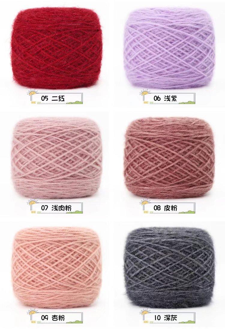 色卡2.jpg
