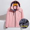 Chaqueta de Exterior de una Sola Capa para Pareja Chaqueta con Interior de Terciopelo de Seda Transpirable para Hombre Traje Multifuncional de Montañismo LOGOTIPO del Equipo