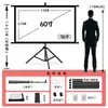 Produto popular de comércio exterior: Tela de projetor para home theater, portátil e simples, de piso, sem necessidade de perfuração, transfronteiriça