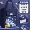 Bolsa de tutoría Chenyu, bolsa de almacenamiento de libros de texto y exámenes para estudiantes de primaria, bolsa de transporte de libros de dibujos animados, bolsa de mano grande para niños, papelería