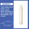 Adecuado para cartuchos de filtro de purificador de agua Oaks y Changhong AU/AU6/CUF-5/5 cartuchos de filtro de ultrafiltración de acero inoxidable