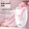 Dispositivo Eléctrico Depilador Kemei para Mujer Km-188 Depilador de Cuerpo Completo Depilación de Zona Íntima Recortadora Instrumento Depilador Impermeable