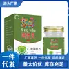 Atacado do Fabricante Receita Secreta Tailandesa Qingyouling 50g Dropshipping