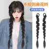 Peluca trenzada con cola de caballo para mujer, cabello artificial natural, peluca trenzada de boxeo, trenza larga, peluca de red roja y doble cola de caballo para chica.