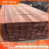Paneles de Madera Maciza Seca de Ciprés Rojo, Barandillas de Escalera, Madera Anticorrosiva para Exteriores, Madera de Ciprés Rojo para Construcción