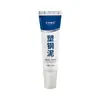 Masilla de Acero Plástico Impermeable, Antimoho, Adhesivo Sellador de Fugas, Relleno de Juntas de Baño, Reparación de Juntas de Azulejos, Reparación de Fugas de Agua en Inodoros, Sellado de Fugas