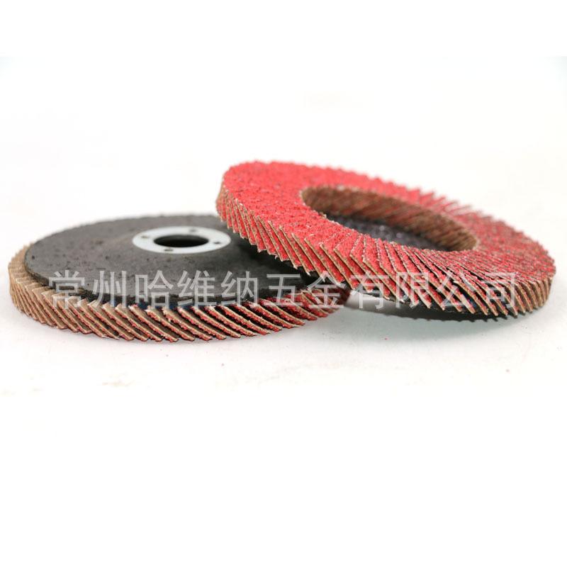 陶瓷百叶片 (4).jpg