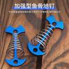 Accesorios para carpas de exterior, clavos de espina de pescado para el suelo, gancho de resorte de fijación para toldo, cuerda de viento ajustable, hebilla de fijación, gancho de férula, nuevo producto