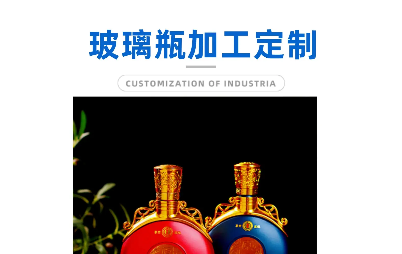 微信图片_20220408112744.png