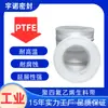 Cinta de materia prima 12 mm sin impresión sin carcasa calefacción de agua ferretería impermeable a prueba de fugas cinta de caucho crudo