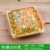 Caja Desechable Limpia para Verduras Caja de Empaque para Verduras Caja para Verduras Frías y Comida Cocinada Cuadrada con Tapa Caja de Plástico Anti-vaho con Recorte para Frutas