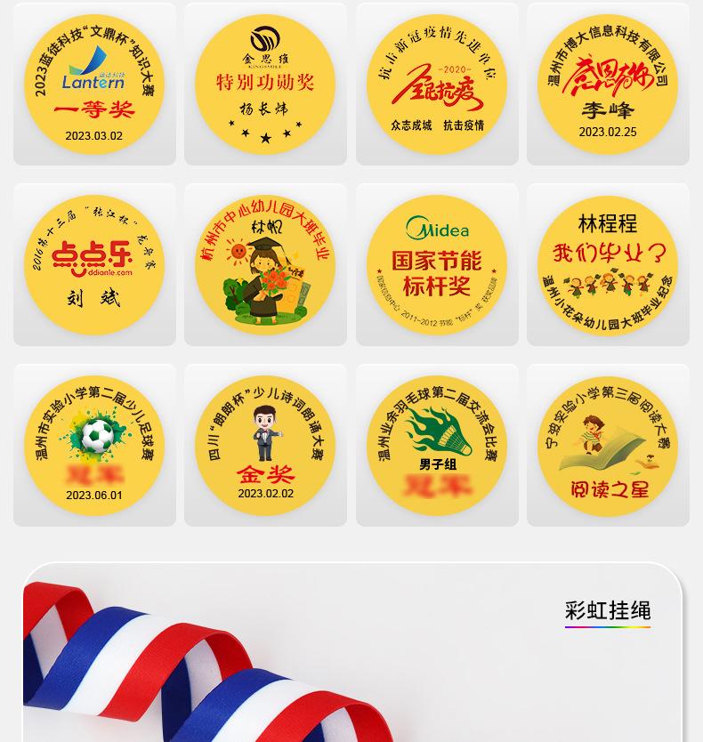 激光通用_11.jpg