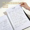 Pasta para Partituras, Pasta para Partituras de Piano, Livro de Armazenamento de Partituras A4, Páginas com Inserção Transparente, Pasta para Partituras Personalizável, Pasta para Documentos