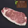 Modelo de bistec crudo, rodajas de carne asada falsas, cerdo, res, carne fresca, adornos para cine y televisión, decoraciones y utilería de comida occidental