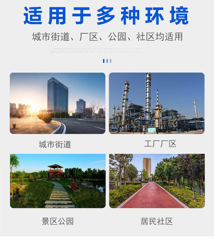 东风153雾炮车25吨洒水车30米雾炮车多少钱一辆