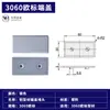 Tapa final de perfil de aluminio placa de cubierta tapón de plástico estándar europeo 20-30-40-455060 accesorios tapas finales negro gris blanco
