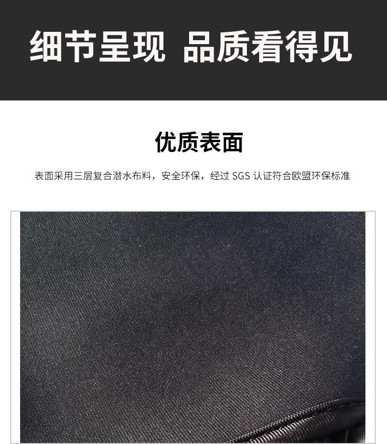 可调节沙盘外皮_06.jpg