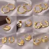 Pendientes de Aro Grandes, Varios Estilos Recomendados, Sensación de Lujo Ligero de Gama Alta, Nuevos Pendientes de Cobre para Mujer, Joyería Vintage, Transfronterizos Europeos y Americanos